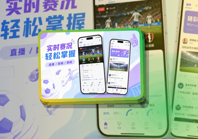 安博体育APP下载