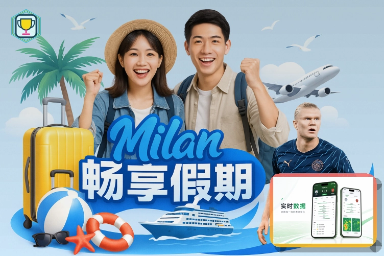 关于更新浏览器的使用建议